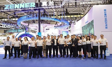 精于计量，智汇水务|k1体育亮相中国水协2026年会，共启智慧水务新征程